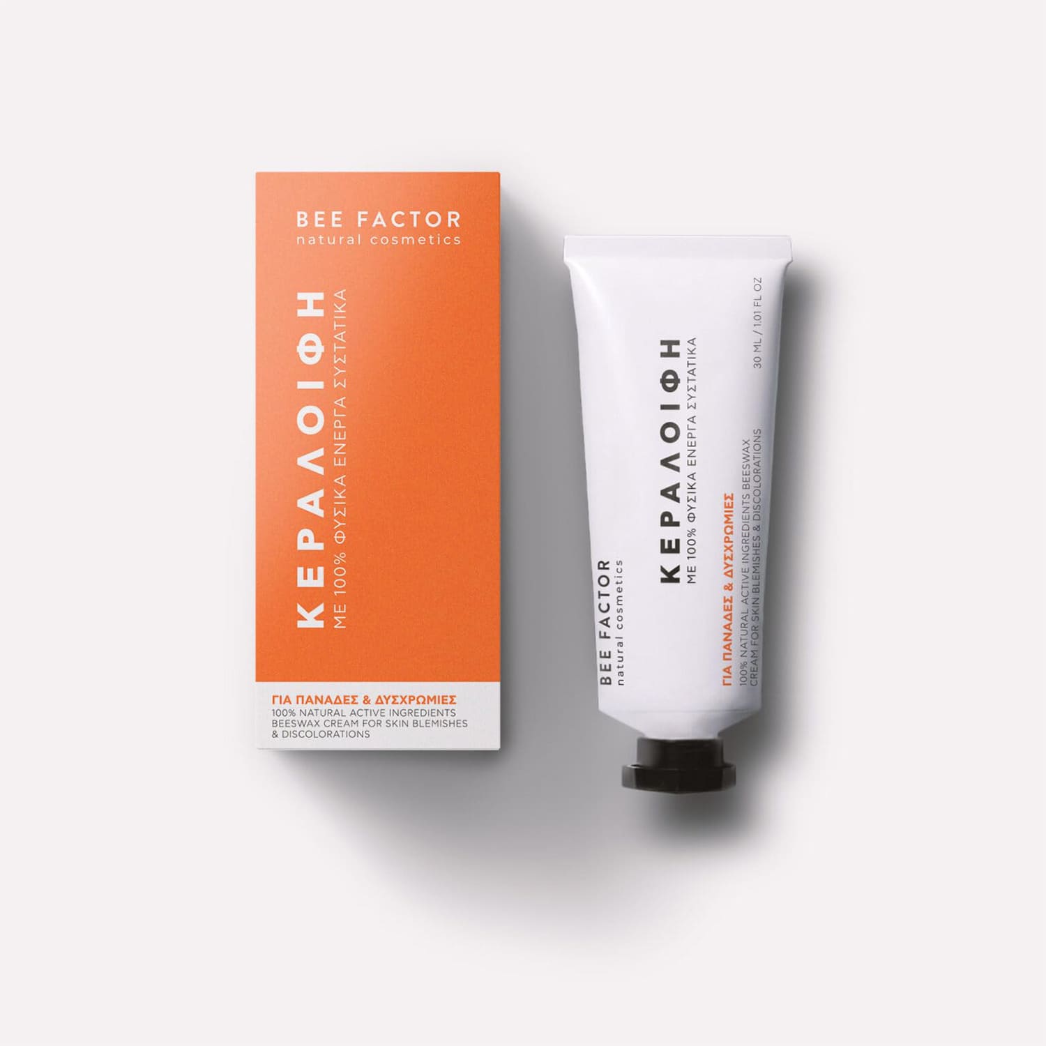 Beeswax Ointment For Skin Blemishes & Discolorations 30ml